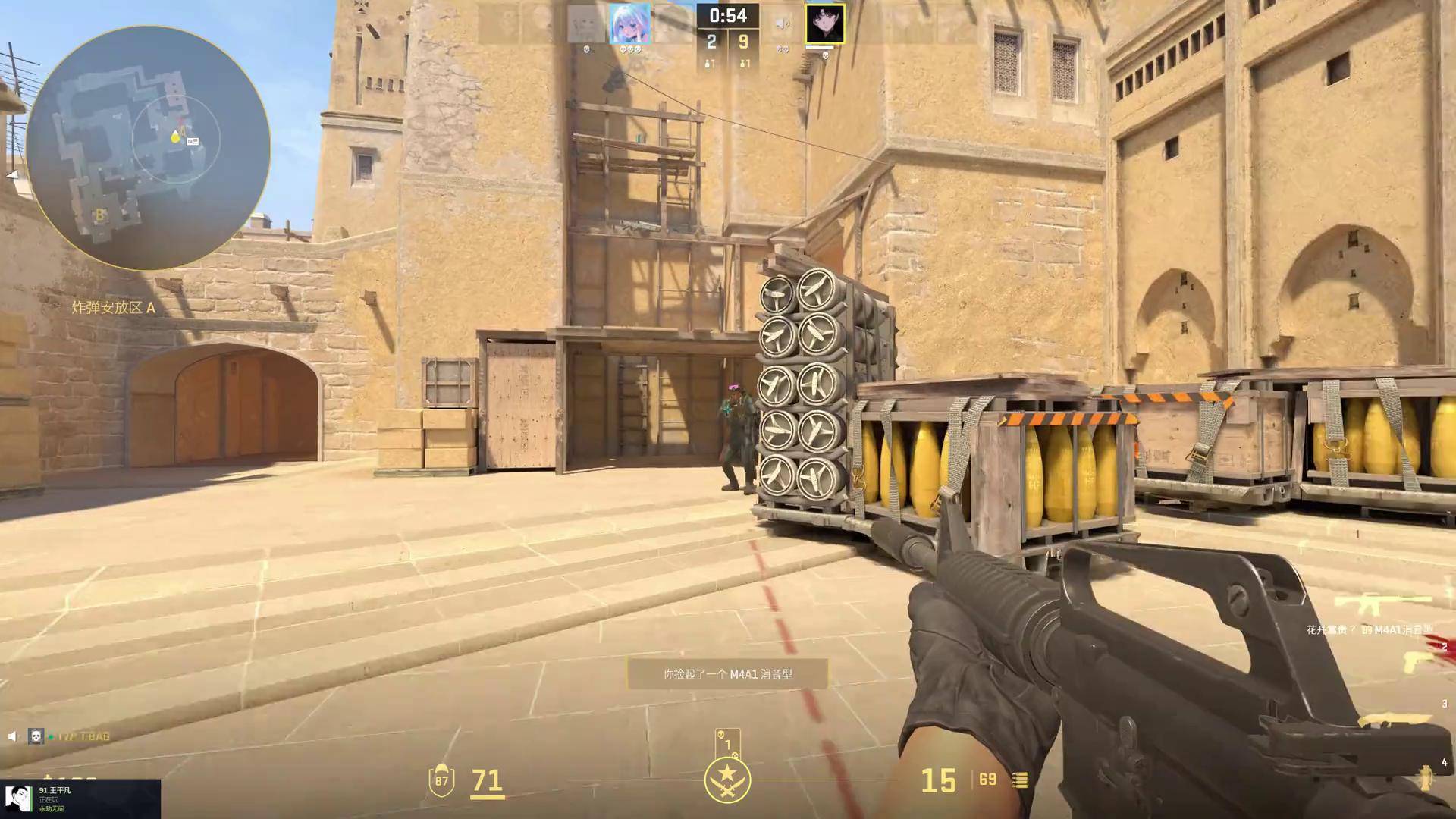 Vitality 对阵 Legacy ， Spirit 将在 Austin Major 2025 第三阶段揭幕战中对阵 pain