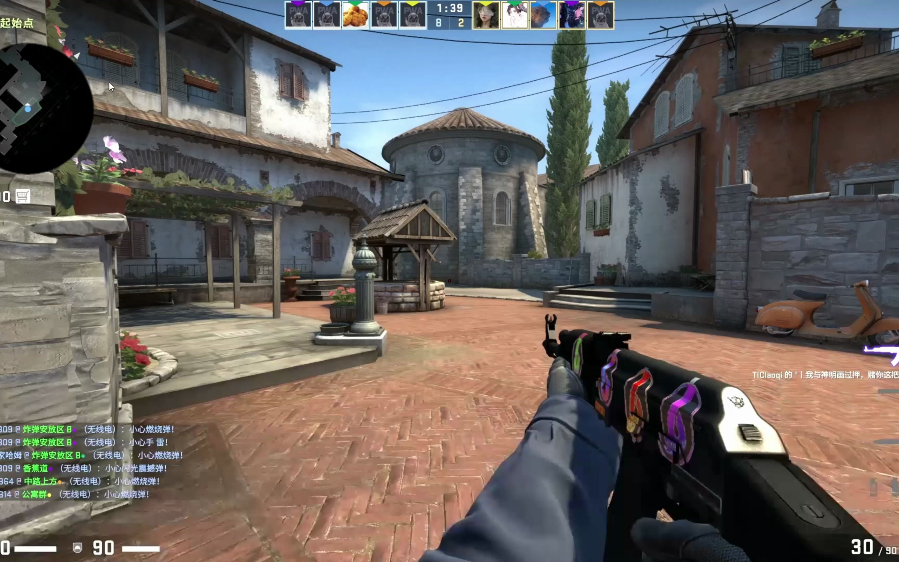 LPL昨日赛果+今日赛程：恭喜OMG、FPX拿下开门红