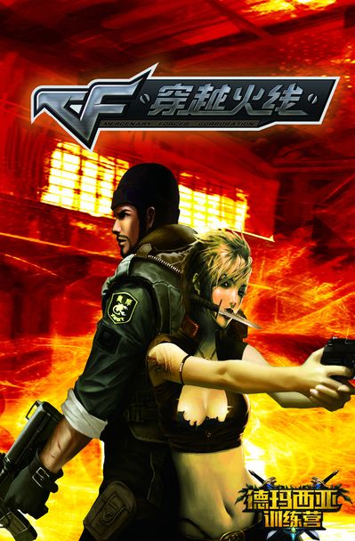 第十个冠军！当之无愧的LEC之王 同时，G2也成为全球第一支锁定2023年MSI名额的队伍 Caps获得本次冬季赛决赛FMVP