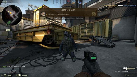 apEX与分析师就ZywOo的评论发生冲突