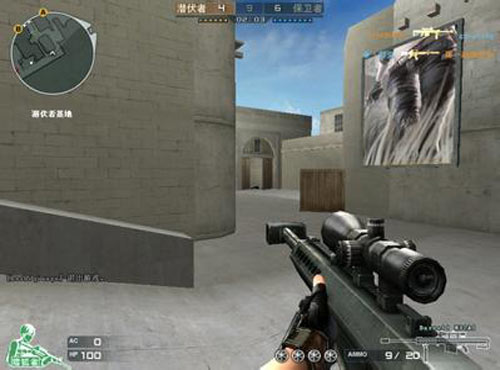 aurora 击败 FURIA Esports 获得 PGL Astana 2025 第三名