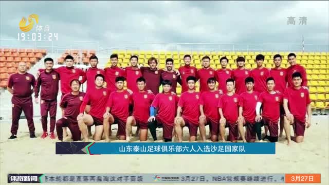 伦敦市长：BLAST赛事将为城市带来3000万英镑效益
