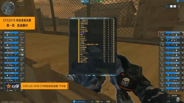 RNG赛后群访 Breathe：遗憾的是夏季赛没能走得更远