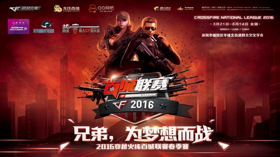 ThunderTalk Gaming 击败 Bilibili Gaming 在 LPL Split 1 2025