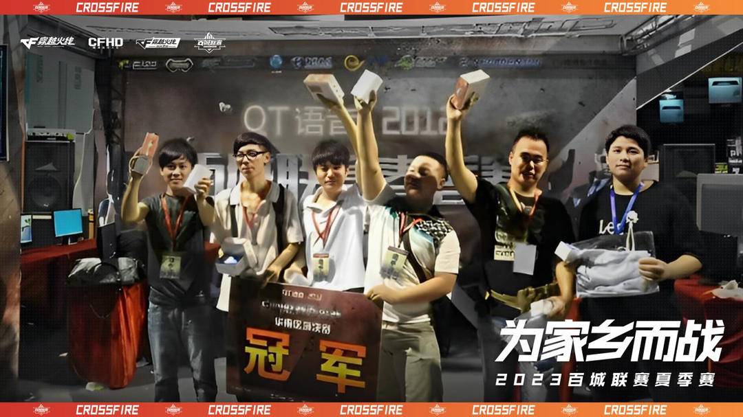 Sentinels 和 G2 Esports 晋级 VCT 2025：美洲揭幕战的上半区决赛