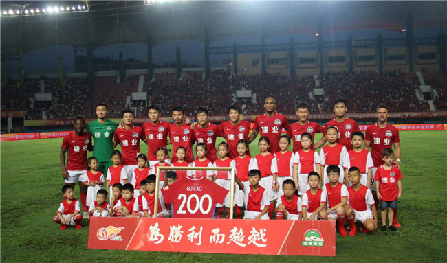 免为复仇