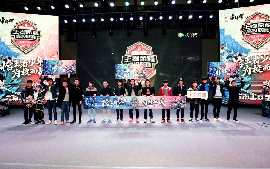 Royal Never Give Up 击败了 Oh My God ， Bilibili Gaming 以 2：1 战胜了 Weibo Gaming ，在 LPL 第二分区 2025