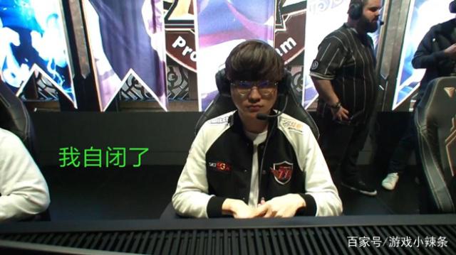 DOTA2震中杯比赛：OG、Nip、Liquid共同旗开得胜