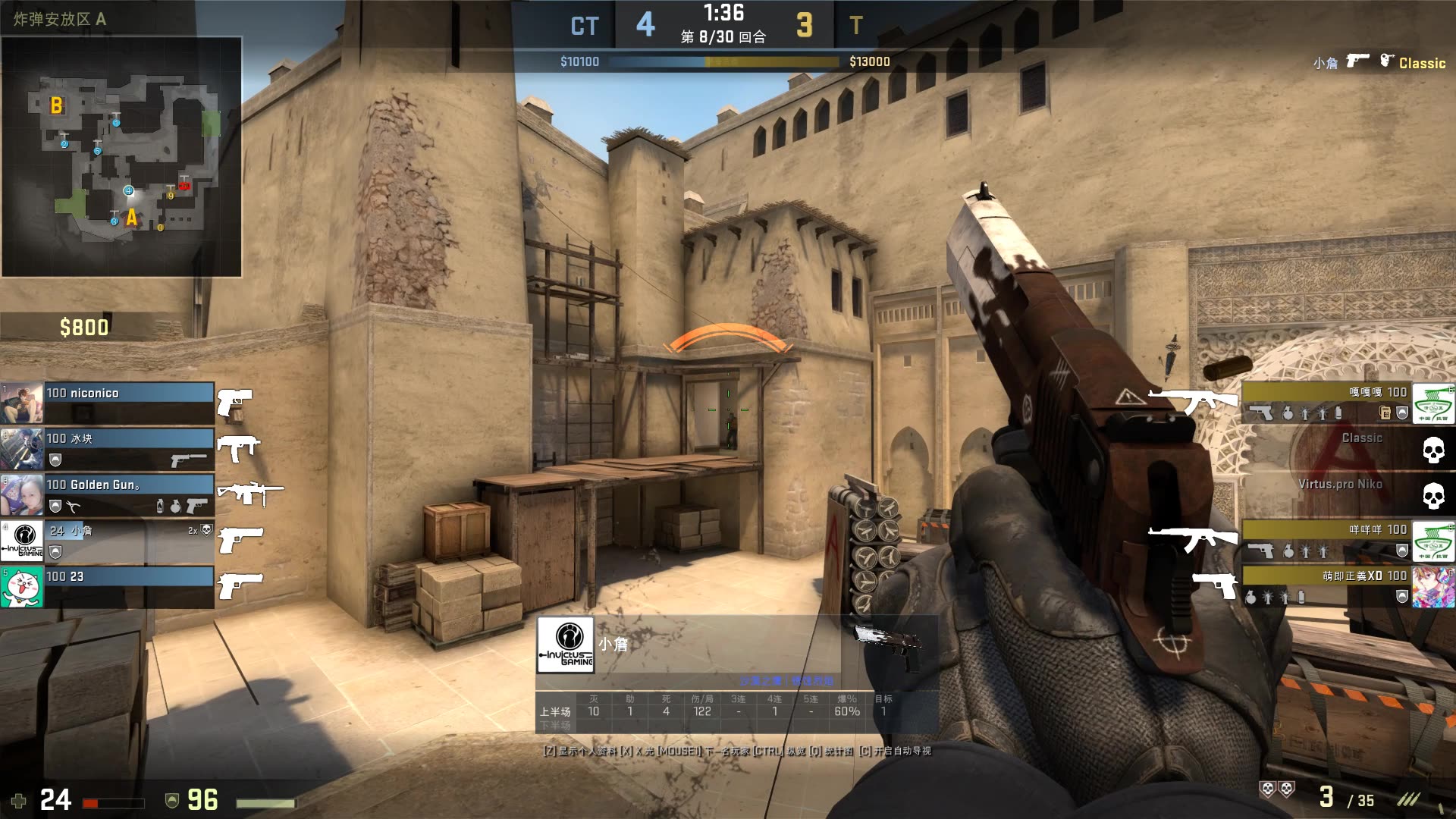 Falcons 将在 IEM Dallas 2025 半决赛中对阵 Vitality